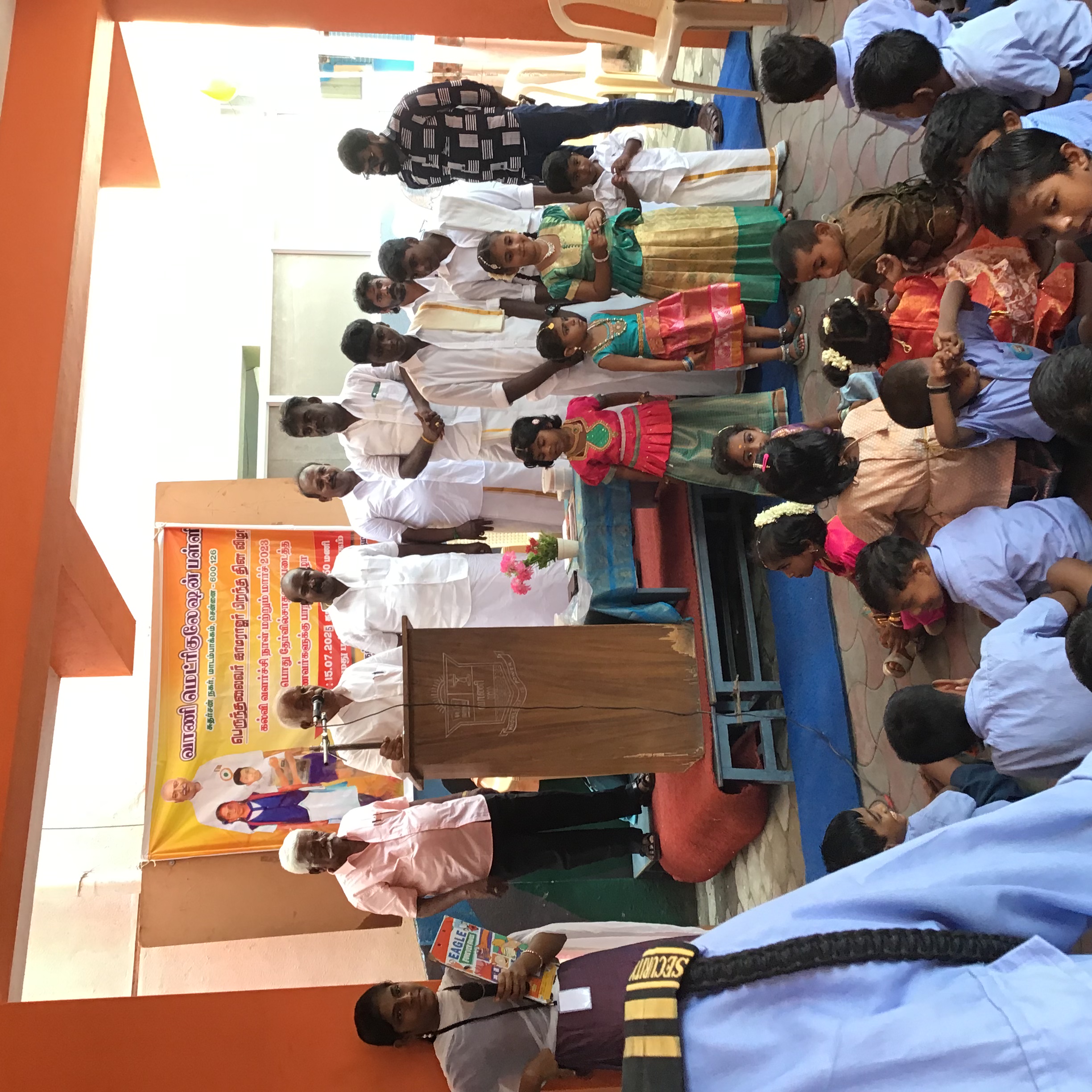 kamarajar